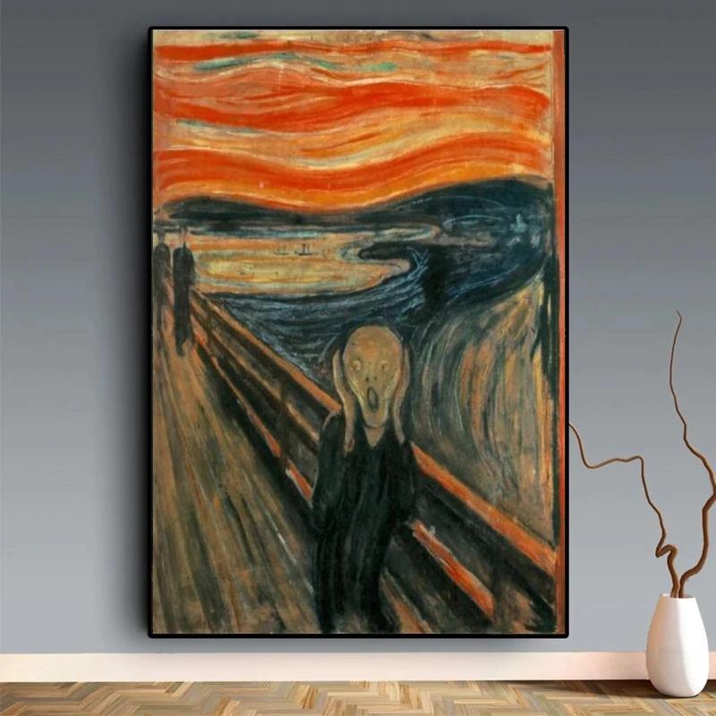 Edvard Munch   ĵ ׸, ߻ Ŭ    μ   ׸, Ȩ 